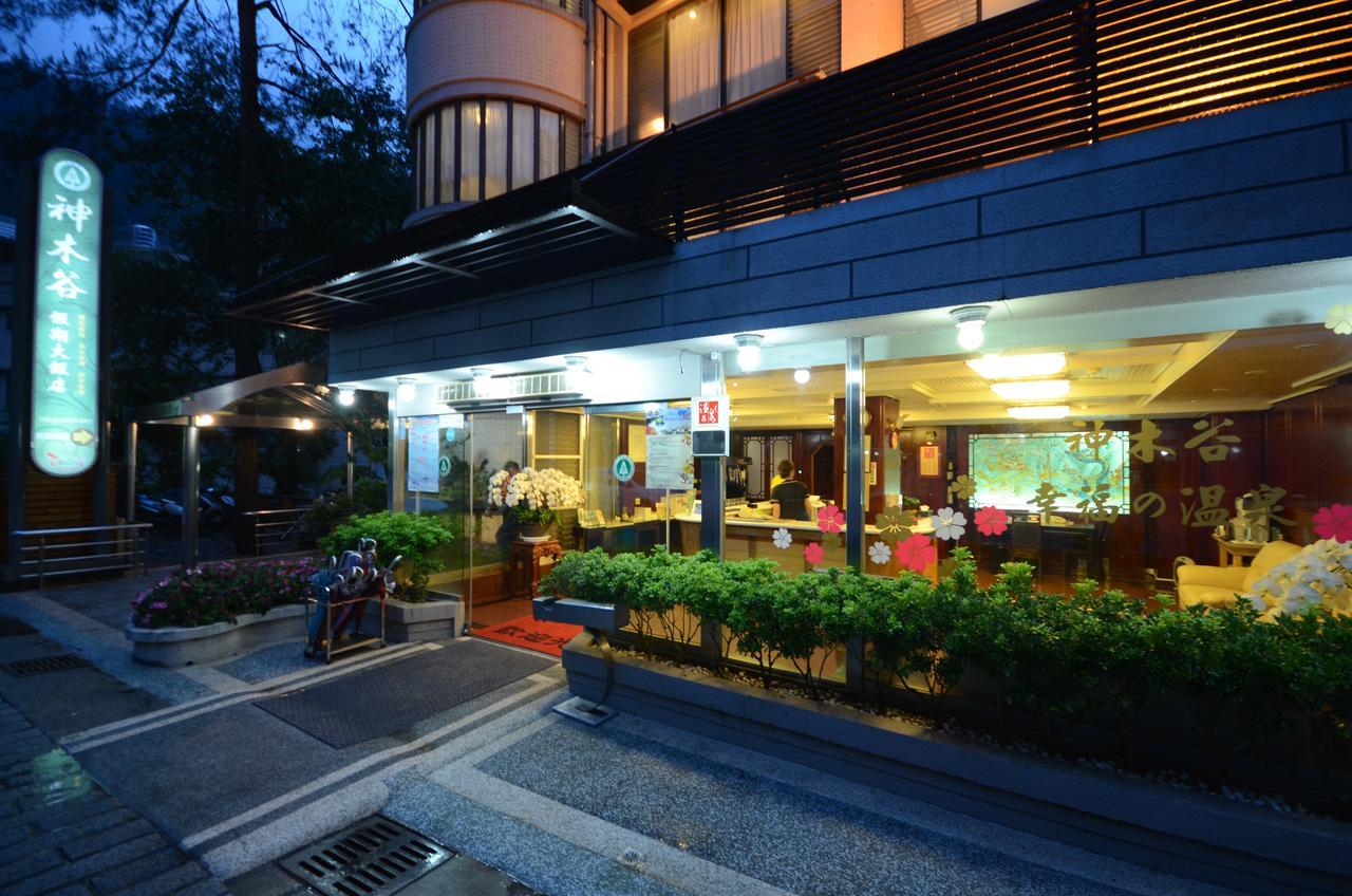 Utopia Holiday Hotel Heping  Exterior foto